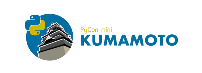 PyCon mini Kumamoto